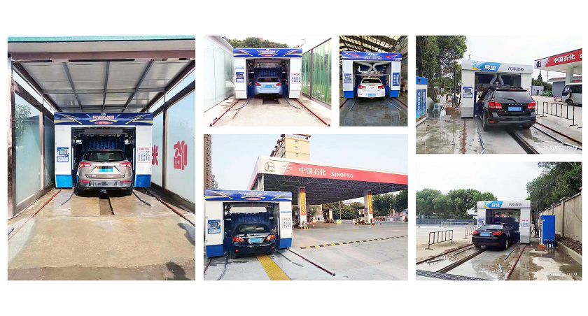 洗車機(jī)廠家