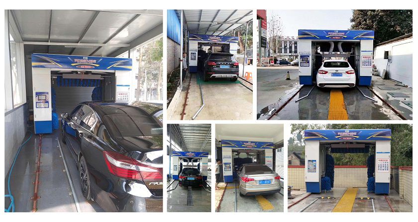 洗車機(jī)廠家