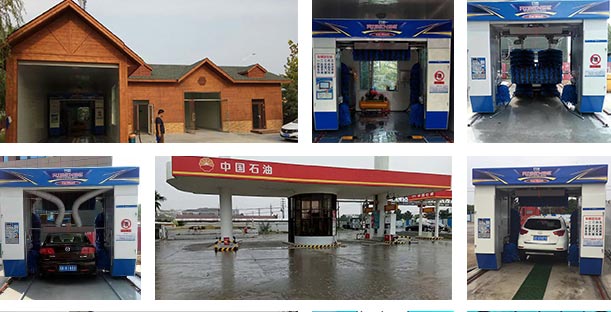 洗車機(jī)廠家